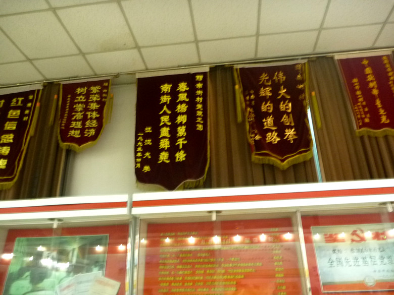 p1120858_.jpg