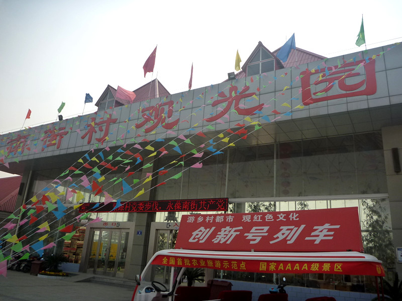 p1120889_.jpg