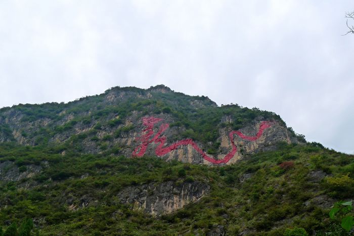 羰11.jpg