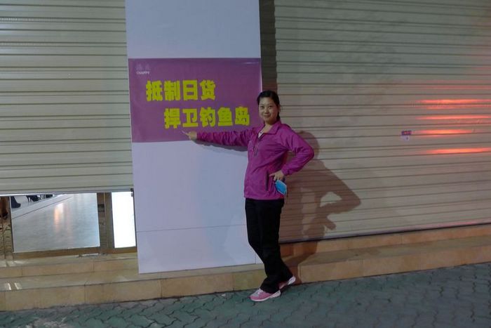 p1070248.jpg