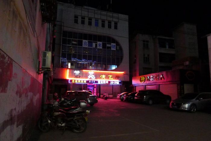 p1070256.jpg