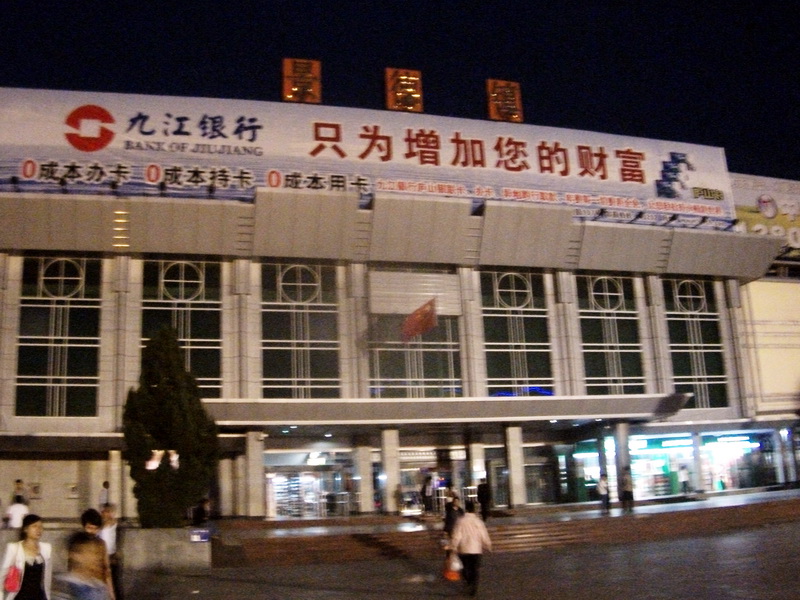 dscf0050.jpg