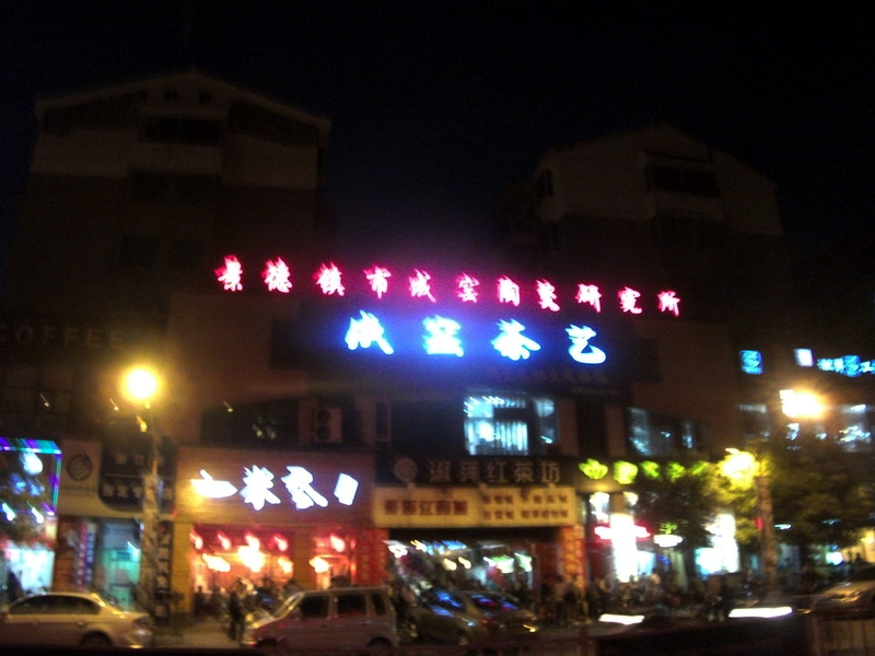 dscf0052.jpg