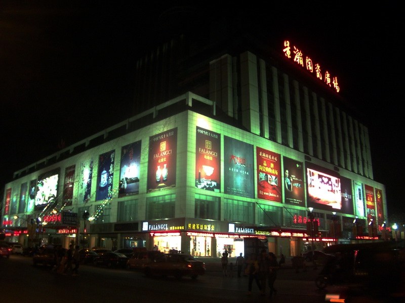 dscf0054.jpg