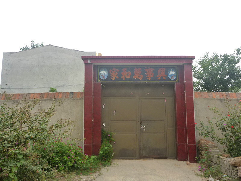 p1120900_.jpg