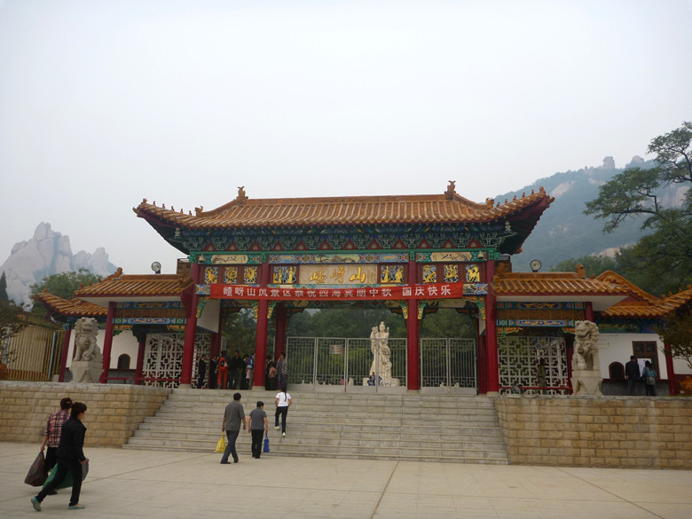 p1120901_.jpg