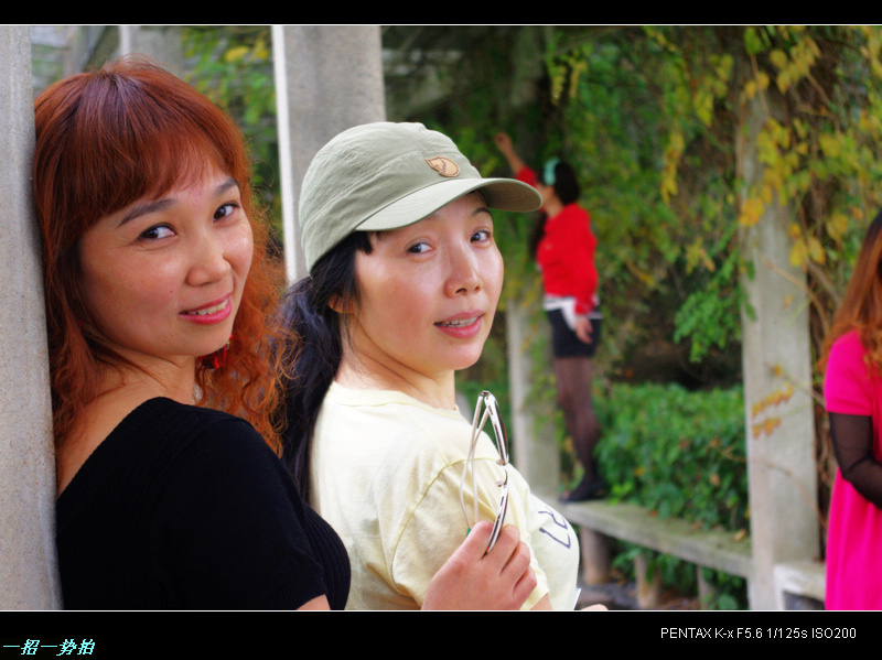 imgp4869.jpg