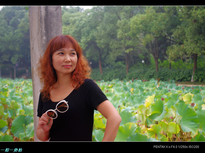imgp4867.jpg