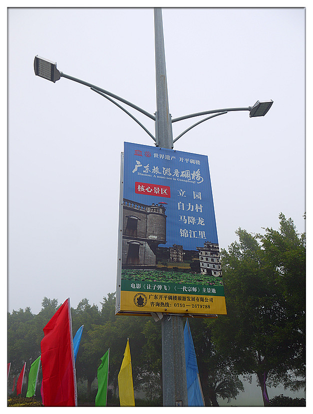 p1040391_.jpg