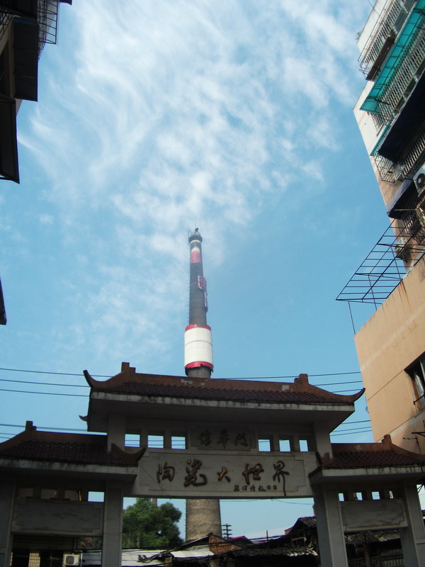 dscf0076.jpg