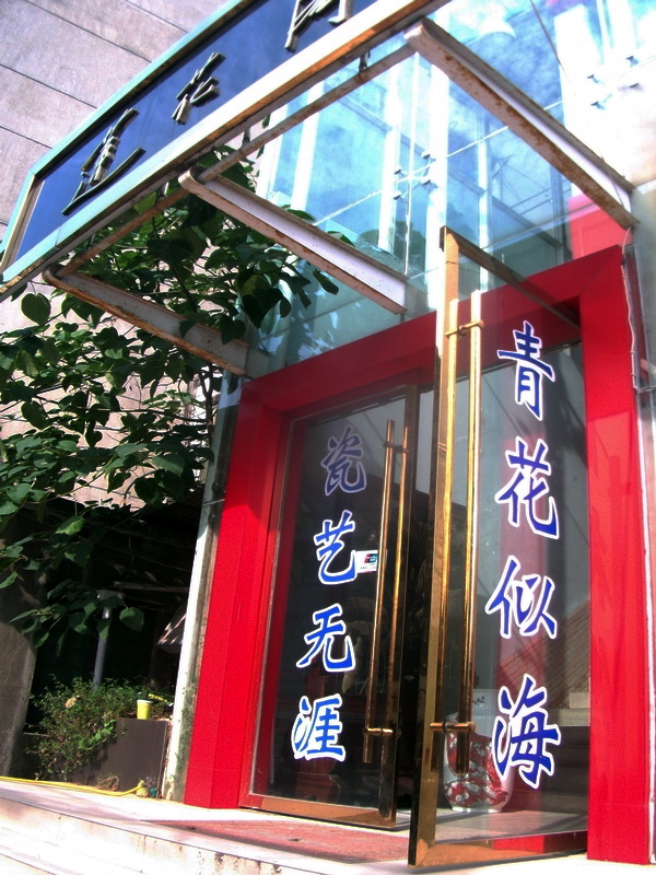 dscf0077.jpg