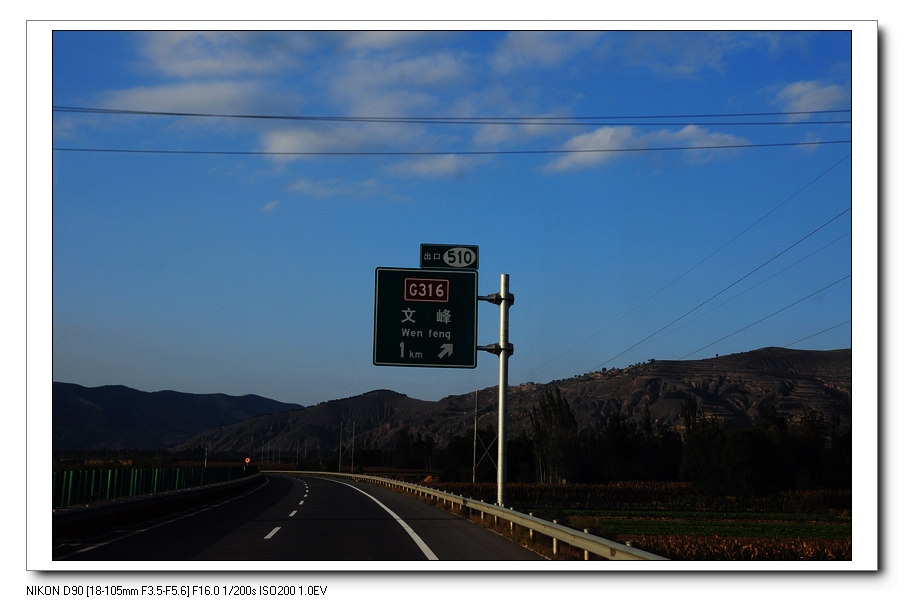 neo_img_dsc_0079.jpg