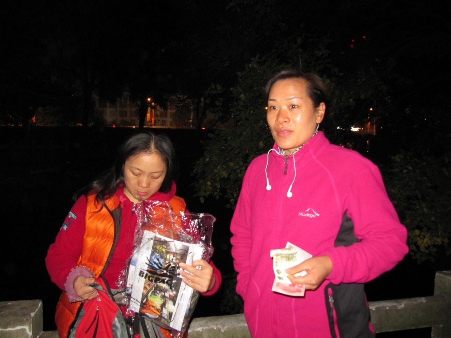 img_8005.jpg