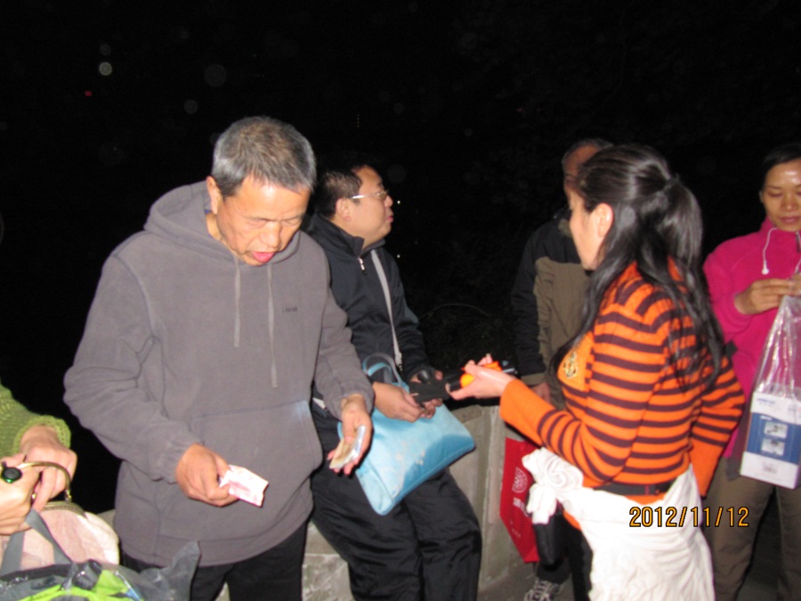 img_8008.jpg