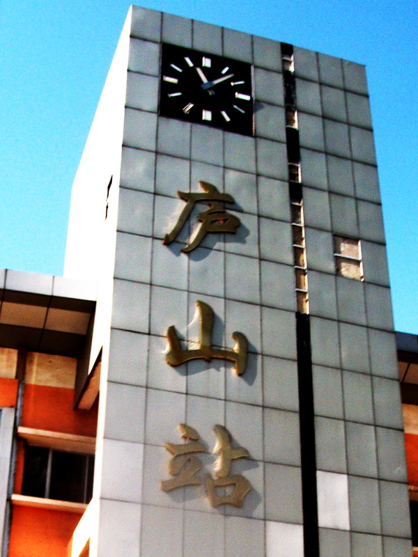 dscf0006.jpg
