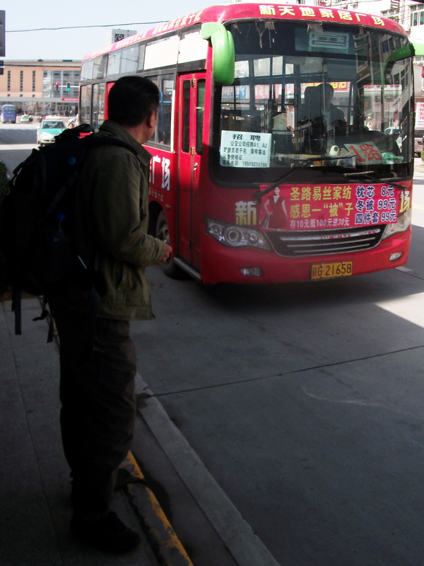 dscf0008.jpg