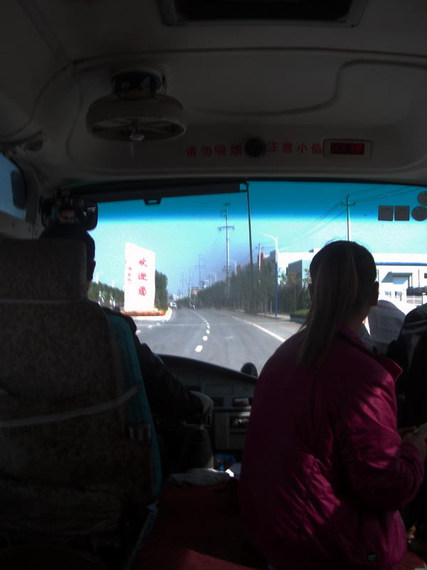 dscf0010.jpg