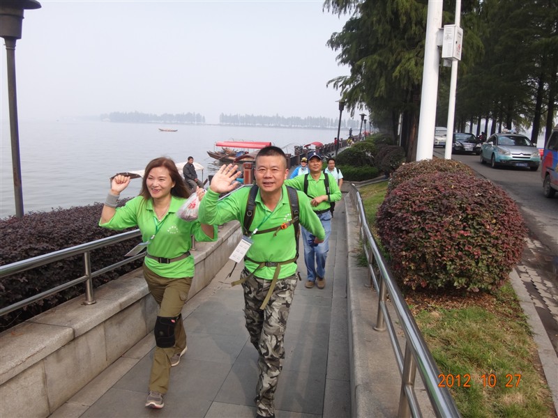 20121116666.jpg