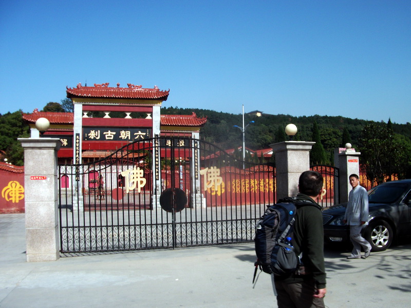 dscf0014.jpg