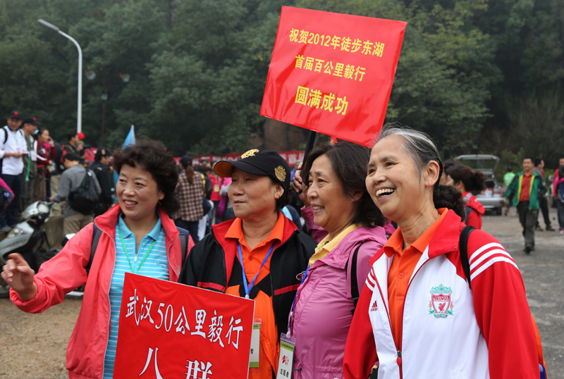 6u0b2192.jpg