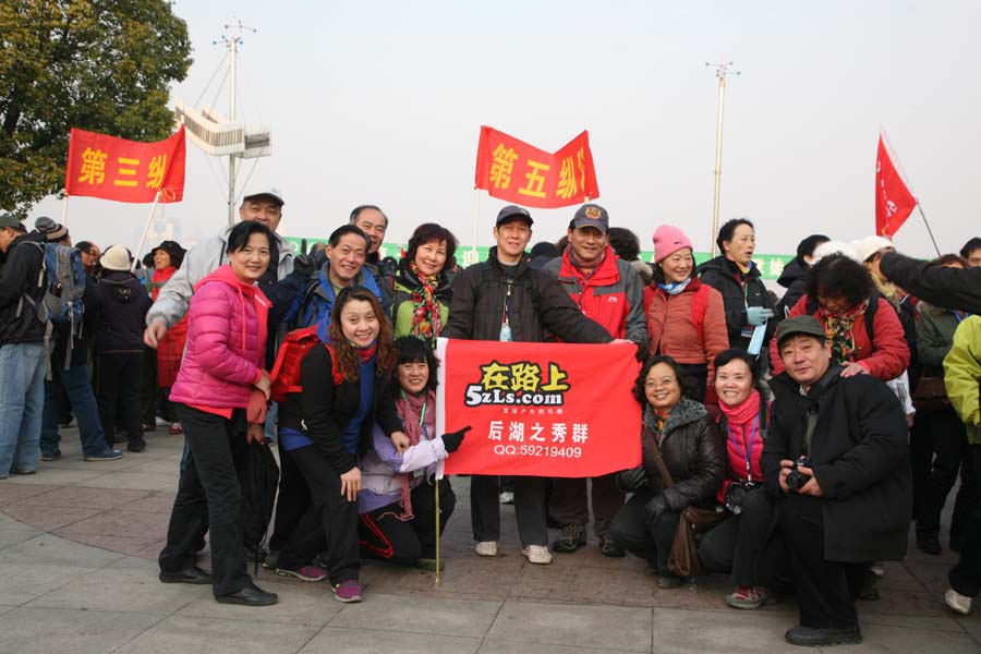 2011121833333.jpg