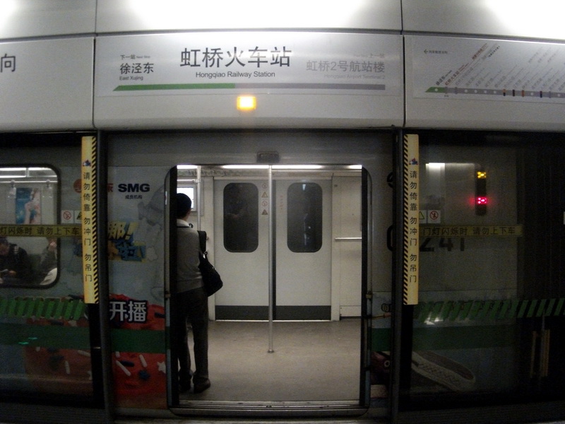 dscf0050.jpg