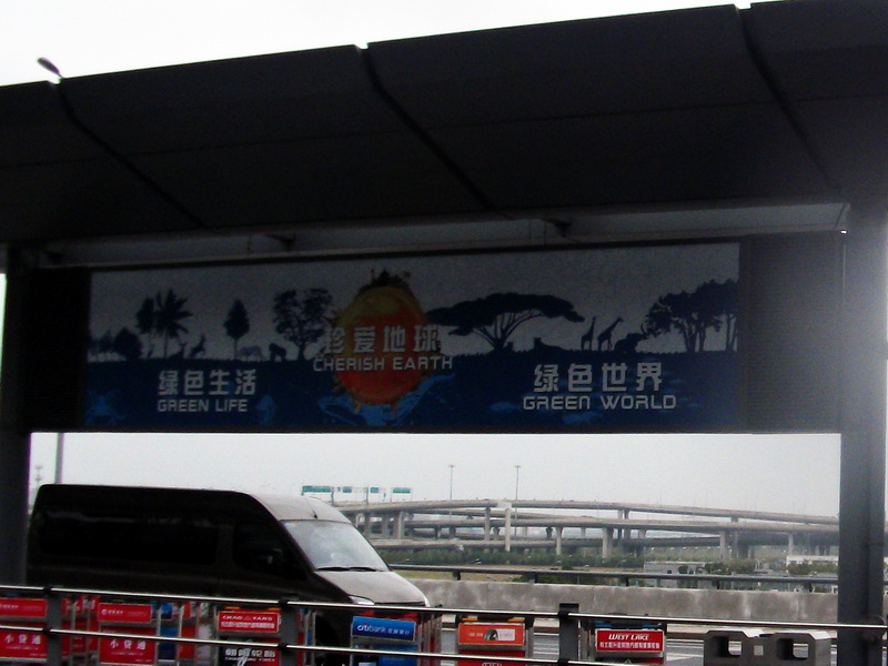dscf0062.jpg