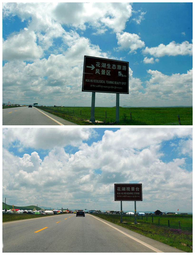 126.jpg