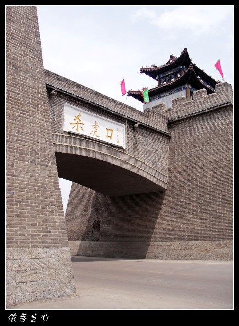 dsc07034_conew1.jpg