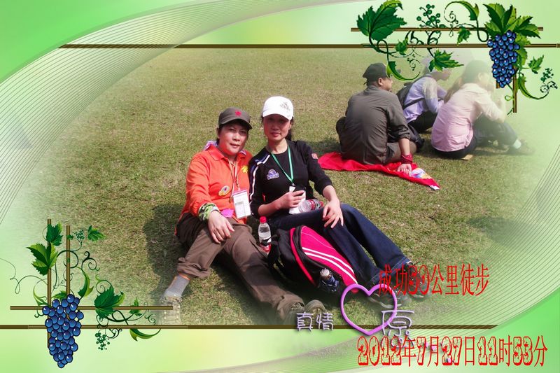 dscf5049_conew1kk.jpg