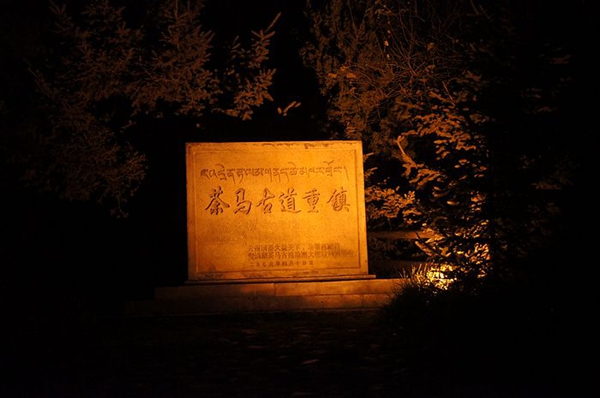 neo_img_dsc09935.jpg