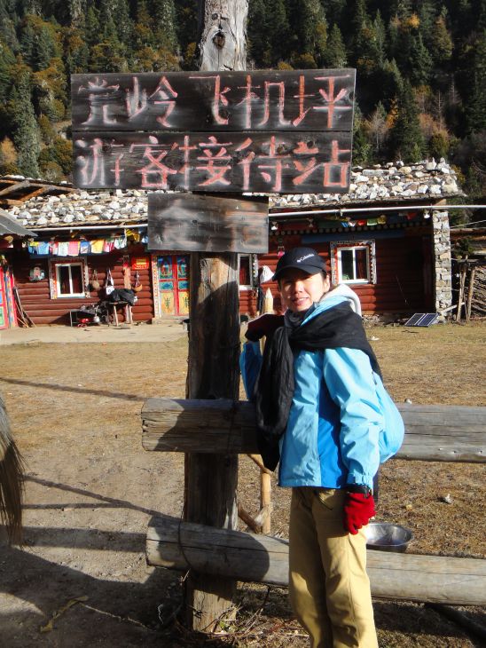 dsc‘04685.jpg