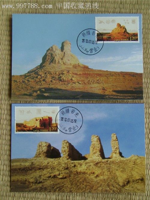 lc00103906.jpg