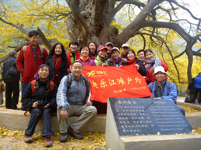 p1130186_.jpg