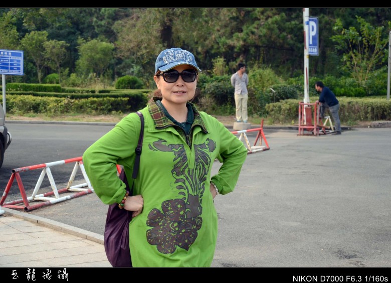 dsc_5259_conew1.jpg
