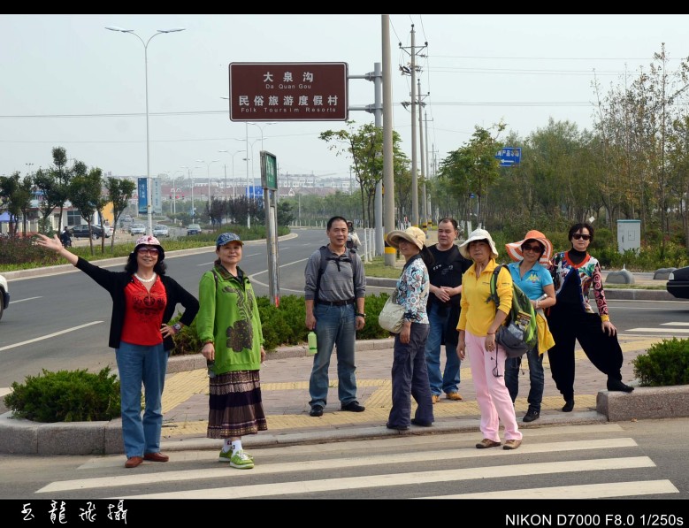 dsc_5280_conew1.jpg