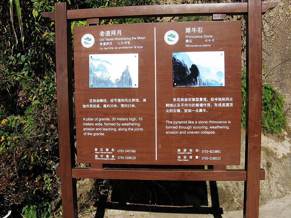 img_0019.jpg