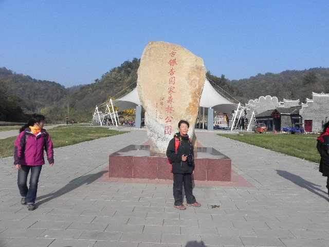 dscn1818.jpg