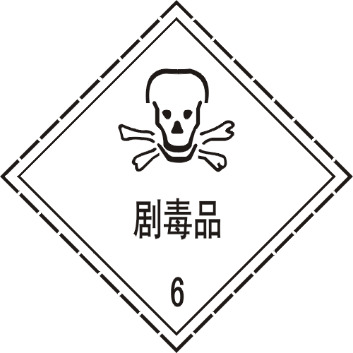 08fc8db114a73dc40823020c.gif