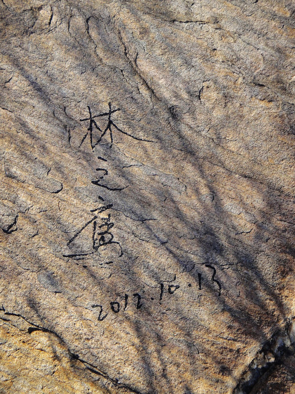 dsc08054.jpg