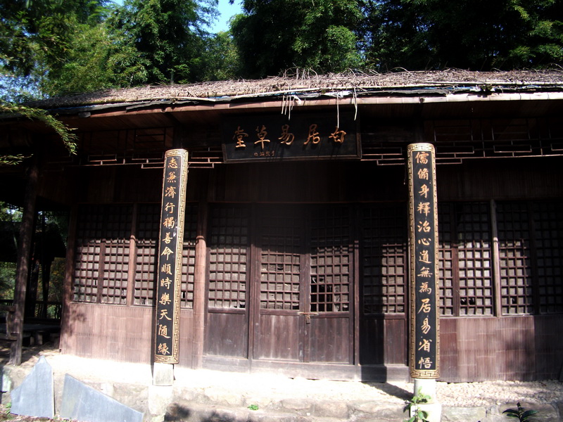 dscf0036.jpg