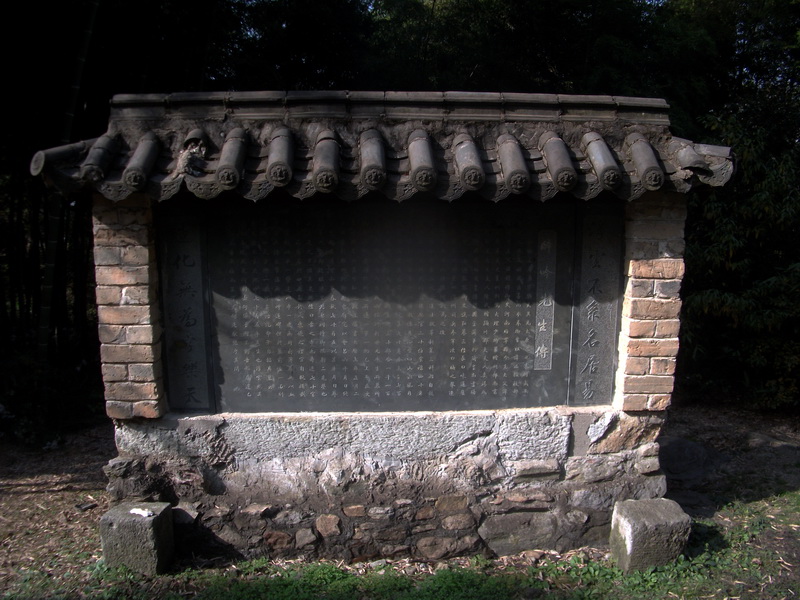 dscf0042.jpg
