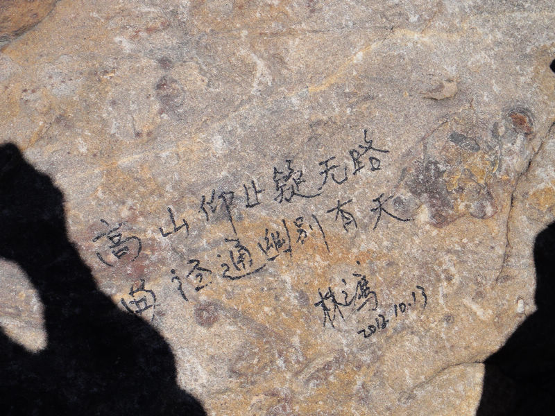 dsc08058.jpg
