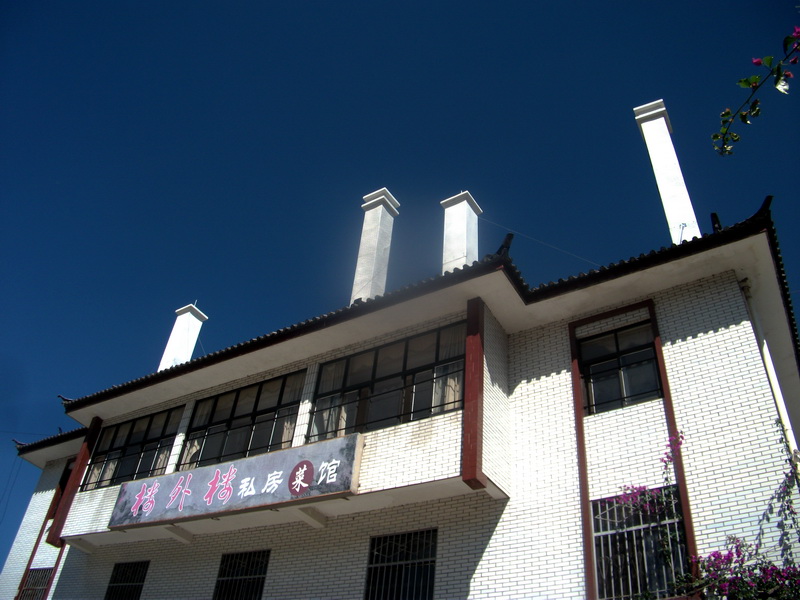 dscf0472.jpg