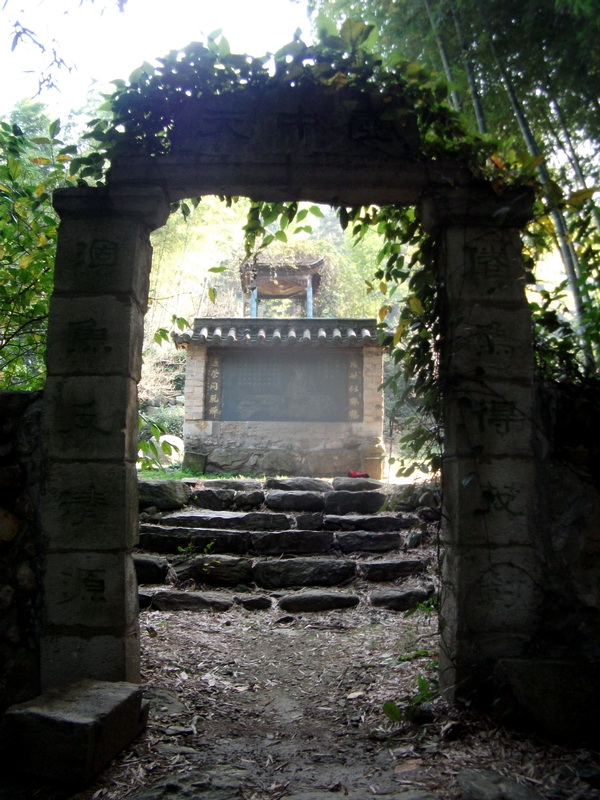 dscf0044.jpg