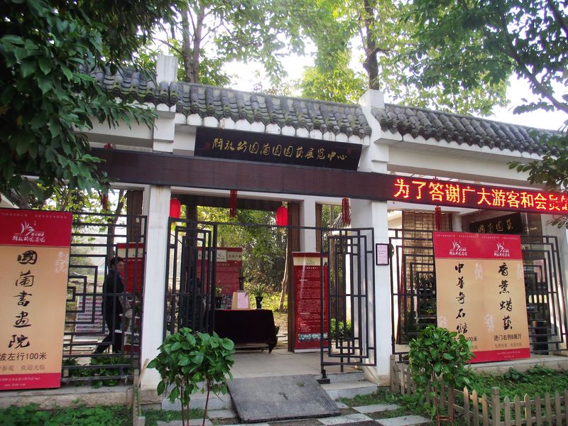 dscf5053k.jpg