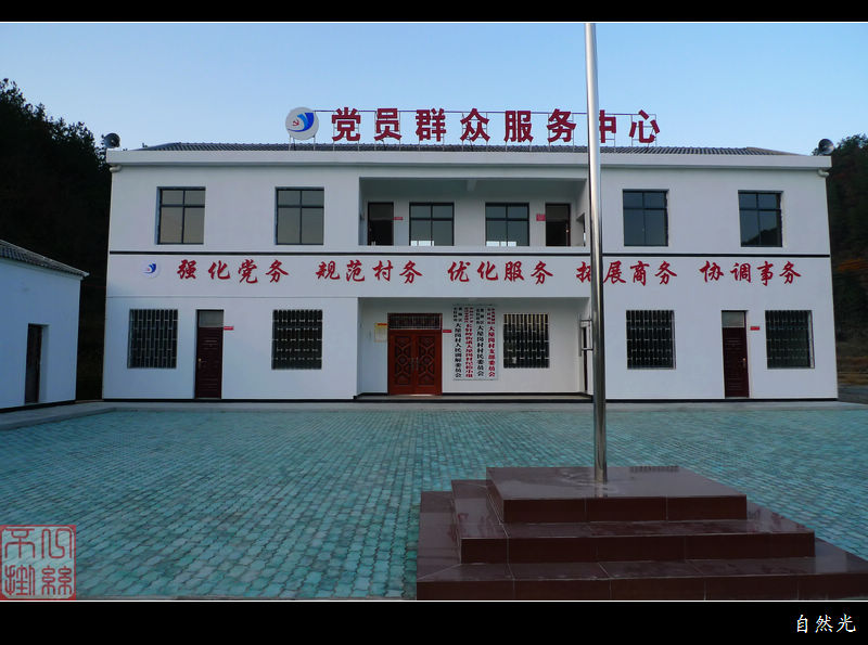 l1390441.jpg