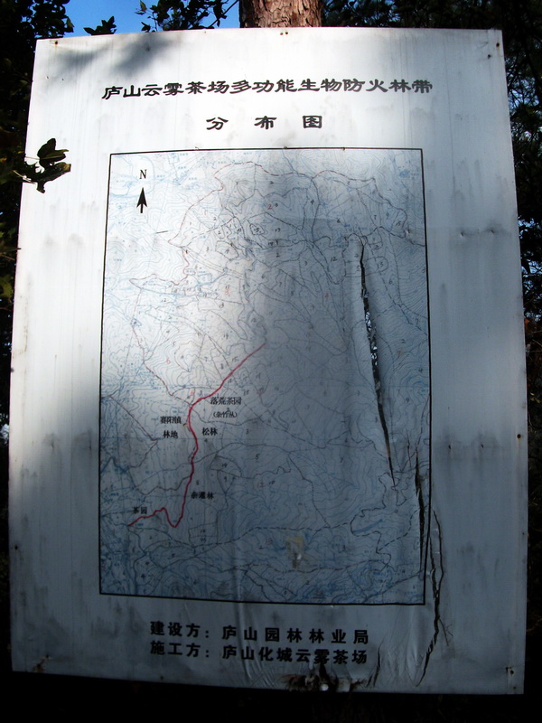 dscf0076.jpg