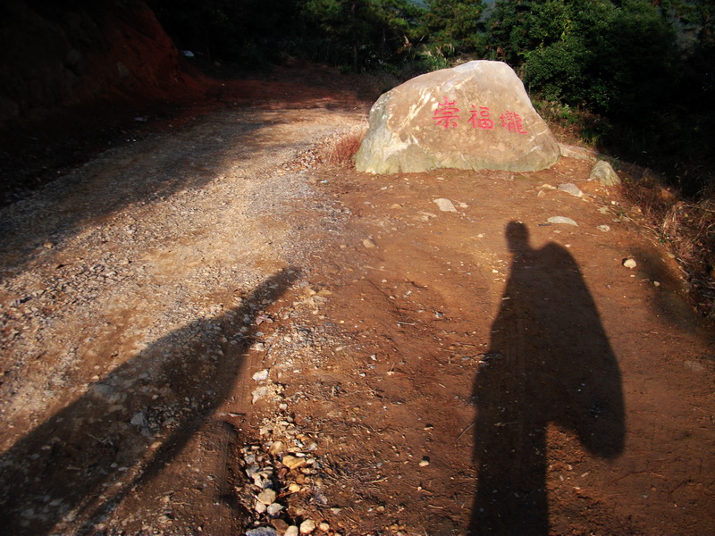 dscf0077.jpg