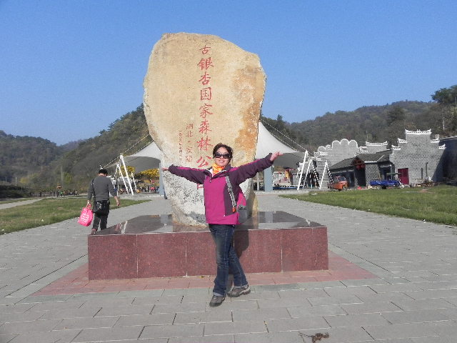 dscn1819.jpg
